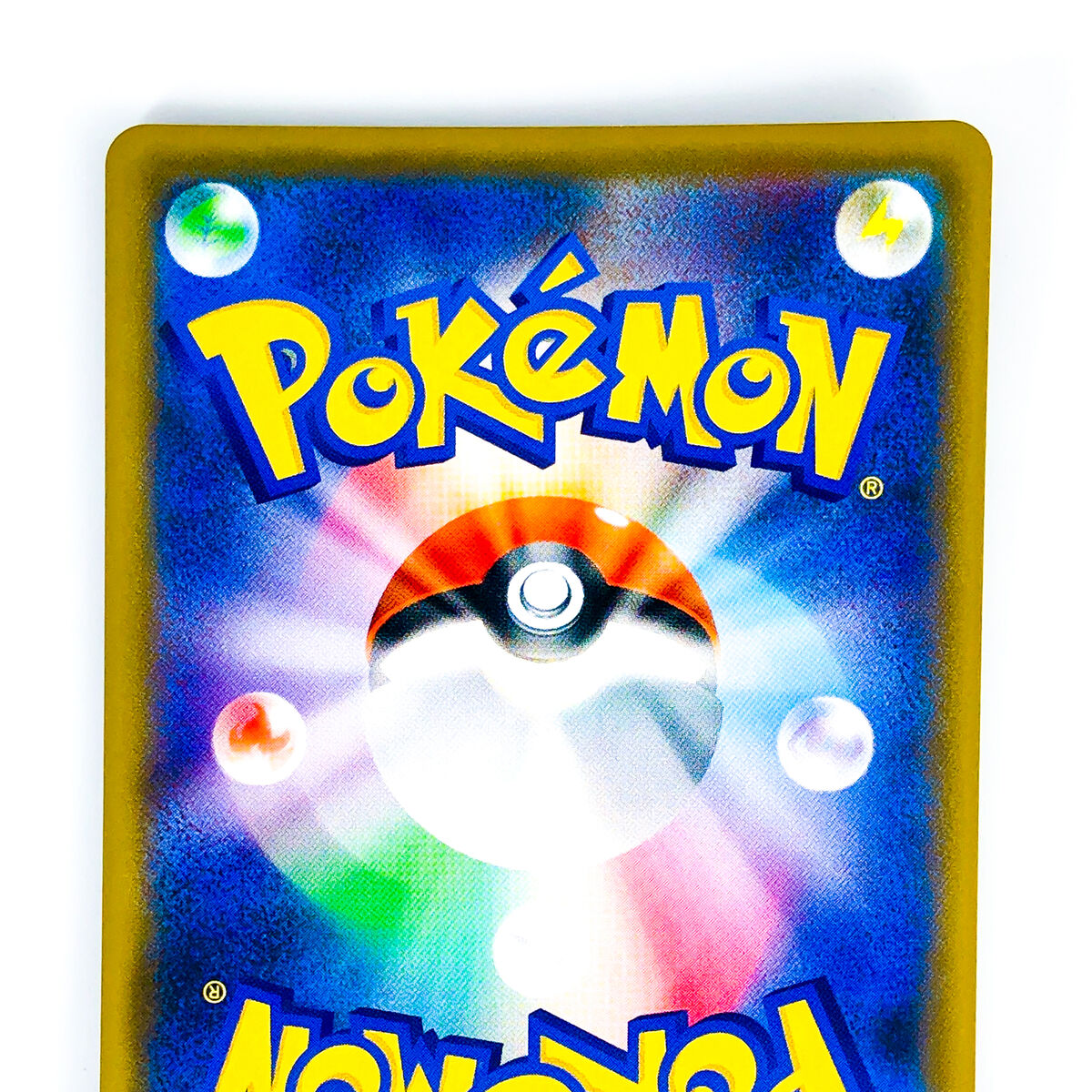 Rillaboom V SR 071/070 S1a VMAX Rising - Pokemon Card Rillaboom V SR 071/070 S1a VMAX Rising - Pokemon Card