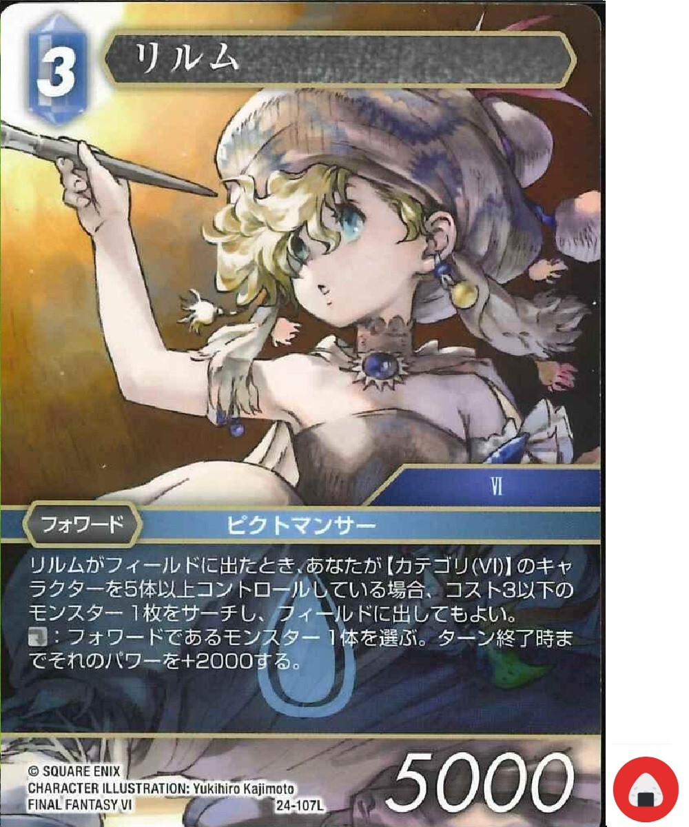 Final Fantasy FF TCG card 24-107L Relm Arrowny NORMAL
