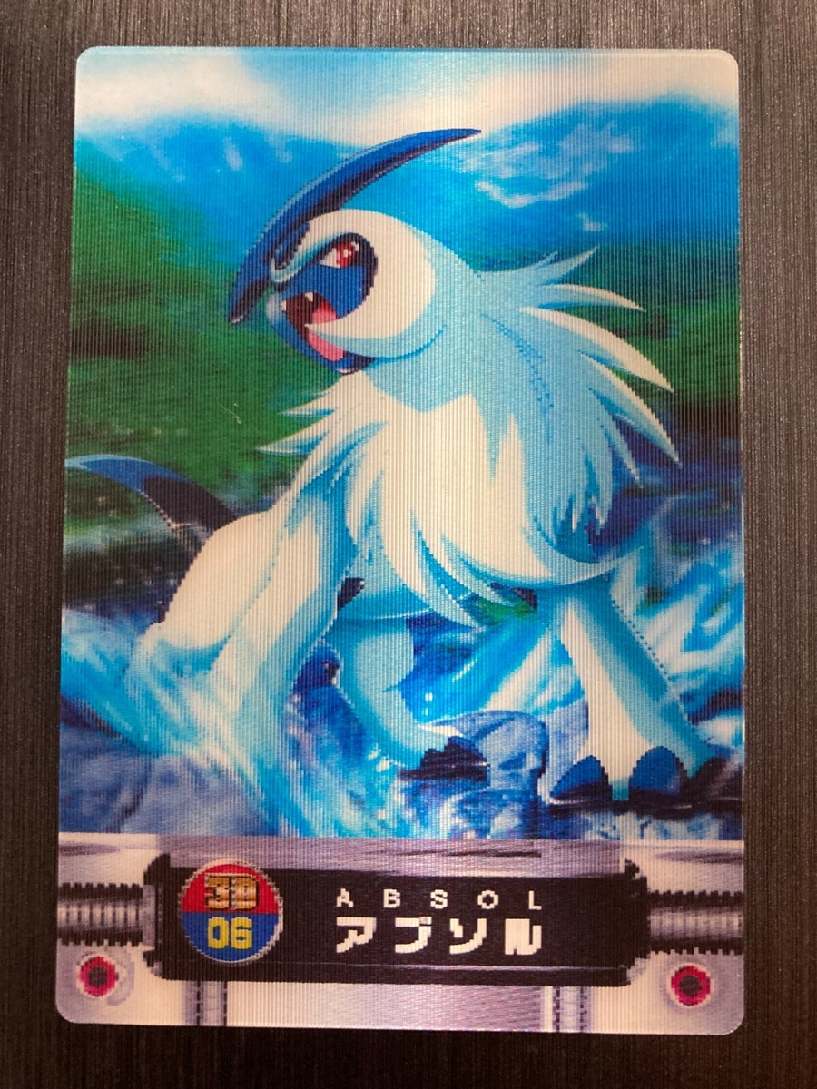 ポケモンずかんカード【アブソル】06 3Dカード No.06 Absol 3D Pokemon Carddass Zukan Advanced Generation Nintendo