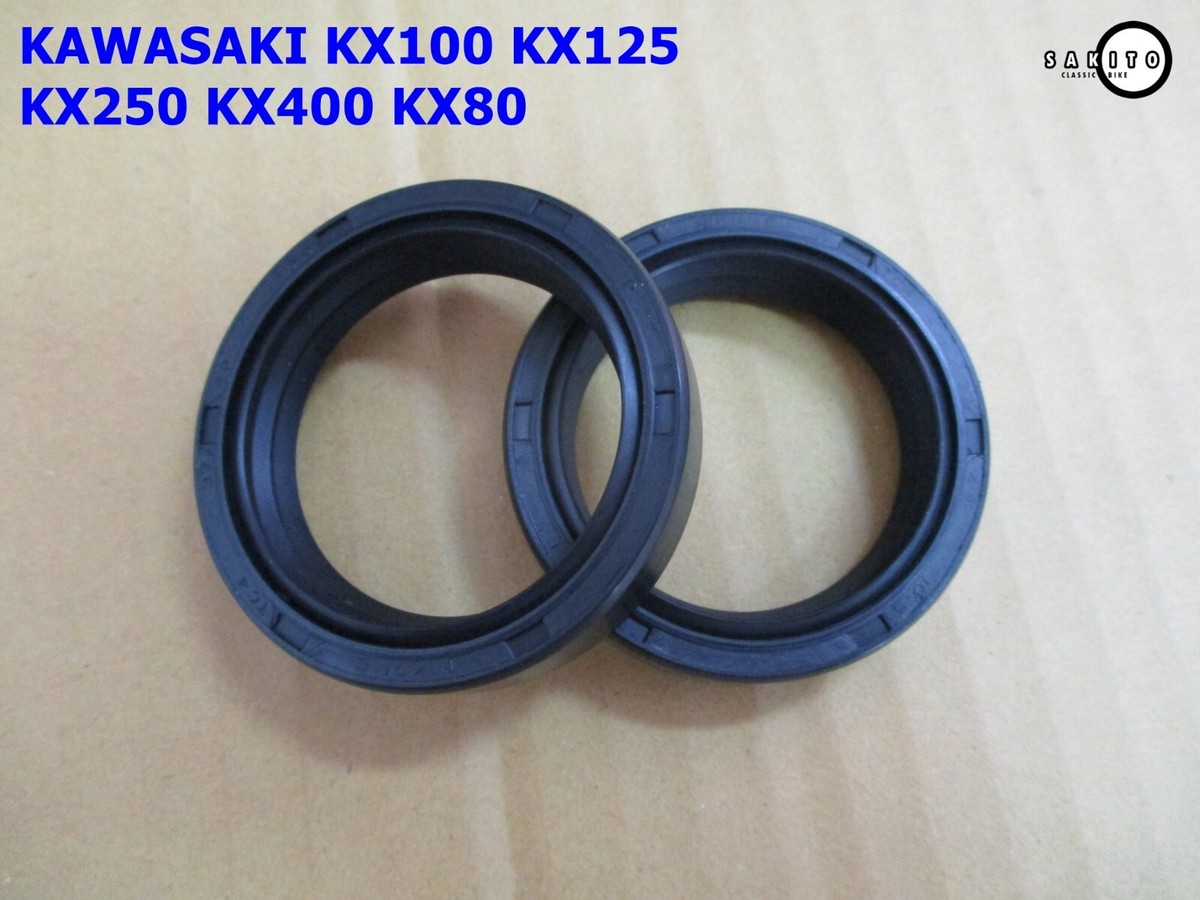 Fit KAWASAKI KX100 KX125 KX250 KX400 KX80 FRONT FORK SEAL SET
