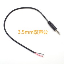 1pc 30cm Stereo Audio Aux Cord 3.5mm 1/8" Male Plug 3pin Wire DIY Pigtail Cable