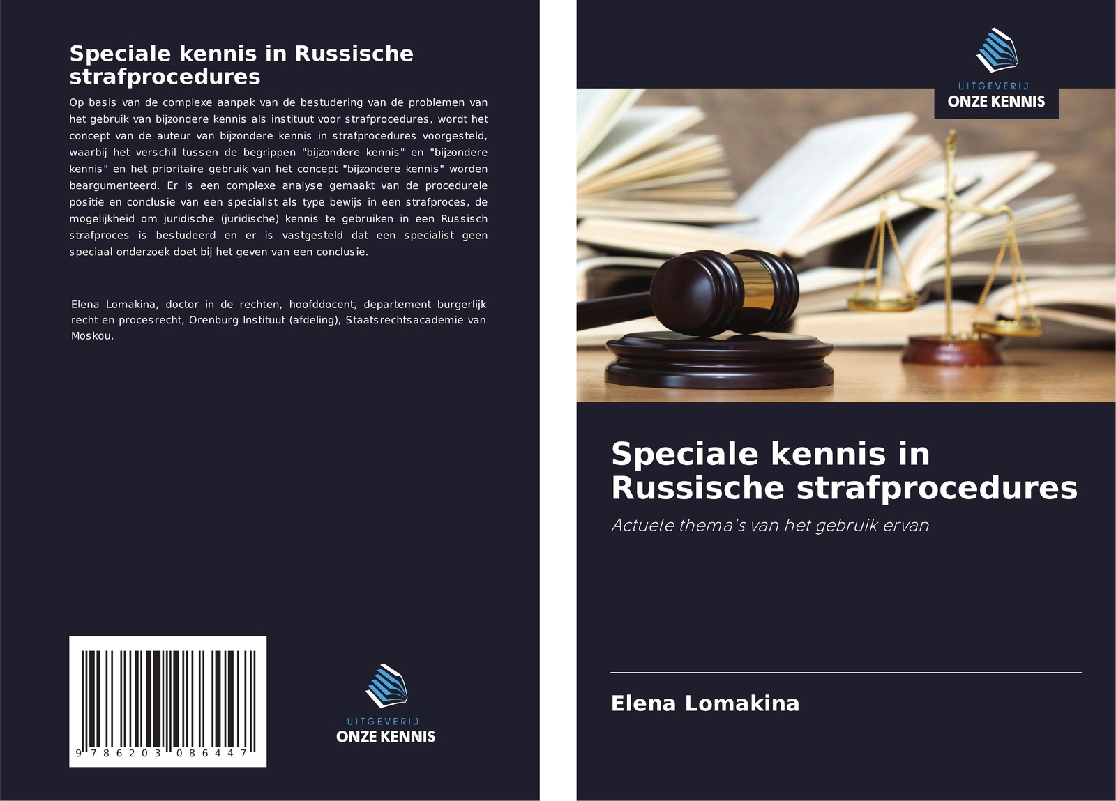 Elena Lomakina | Speciale Kennis In Russische Strafprocedures |