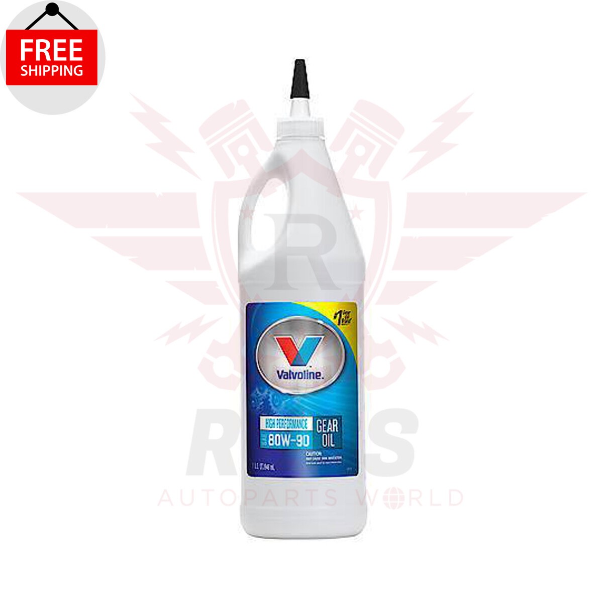 Valvoline 高性能 80W-90 ギアオイル 946mL5本セット s-l1200.jpg