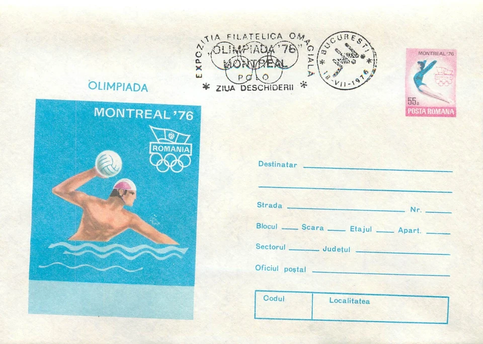 BB002 Set of 6 covers Romania 1976 Olympics Montreal `76 - Image 3 of 4