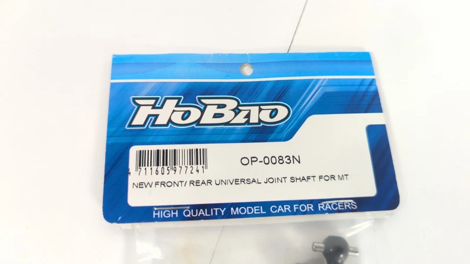 HoBao OP-0083N NEW FRONT/ REAR UNIVERSAL JOINT SHAFT FOR MT - Image 3 of 3
