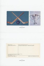 1974 Planeta USSR European Championship hockey Trophy