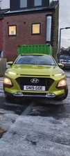 KIA KONA 19 PLATE SPARE OT REPAIRS