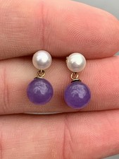 14ct Gold Purple Jade Cultured Pearl Drop Earrings, Vintage 14k 585 3.1g