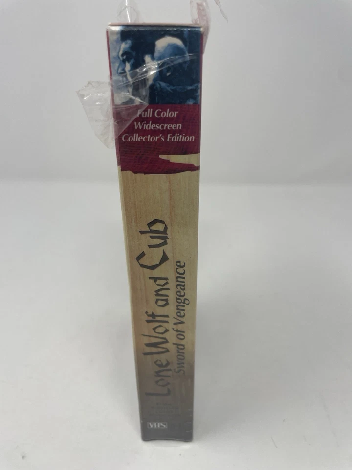 VHS: Lone Wolf And Cub: Sword of Vengeance 1972 NTSC Japanese Samurai RARE HTF - Image 2 of 4
