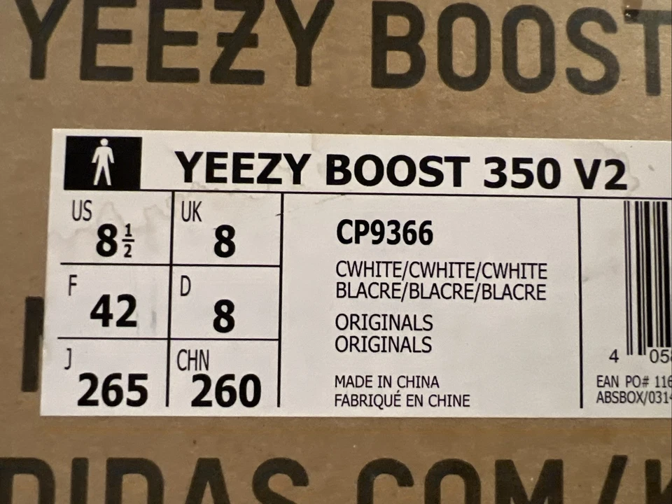 Adidas Yeezy Boost 350, photo 4 of 5