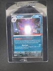 Pokemon TCG GameStop 2026 Stamped Promo Gengar Sealed Promo Card