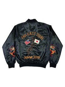 Far East Tour | eBay
