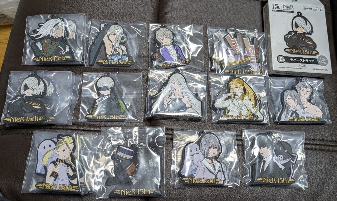 NieR:Automata Ichiban Kuji E Prize Keychain Unopened 15th