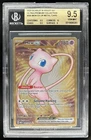 2023 Pokemon SV 151 Mew ex #205/165 BGS 9.5 GEM MINT