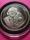 1986 Prospector SMC California Coin and Precious Metals Association Silver .999
