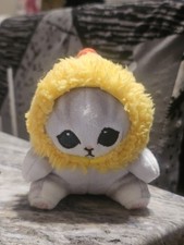 Cat Plush Keychain