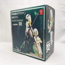 1 12 Scale Painted Completed Figure Phantom 001 Firefly Reverse Cha Kxh11