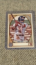 2021 Topps Gypsy Queen - Alex Verdugo #245 Missing Nameplate