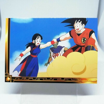 【希少】DRAGON BALL Z グミカード No.14 （2003年） 希少】DRAGON BALL Z グミカード No.14 （2003年） 希少】DRAGON BALL
