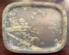Antique Japanese Mixed Metal Platter with Temple and People Details