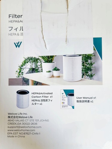 NEW WELOV P100/P100 Pro Air Purifier Replacement 3-in-1 H13 True HEPA Filter - Picture 2 of 4