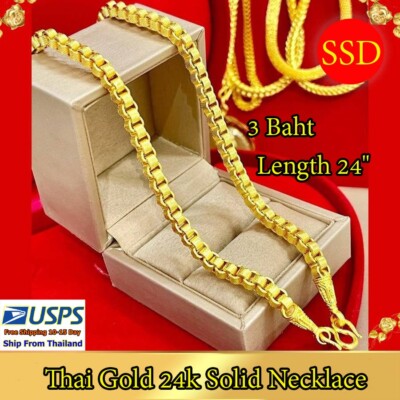 TR2 Thai Gold 24k Solid Necklace Yellow Chain Pendant 24