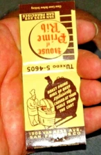 VINTAGE MATCHBOOK HOUSE OF PRIME RIB VAN NESS AVE SAN FRANCISCO CAL 1960's