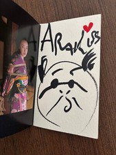 Tensai araki shashin no jikan SIGNED, OBI purple