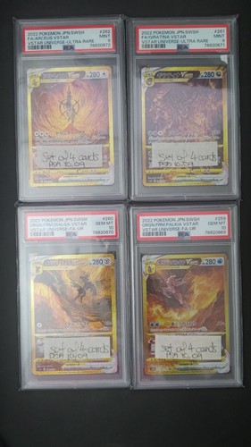 Pokemon PSA 09,10 Palkia Dialga Giratina Arceus 259 260 261 262 VSTAR Universe
