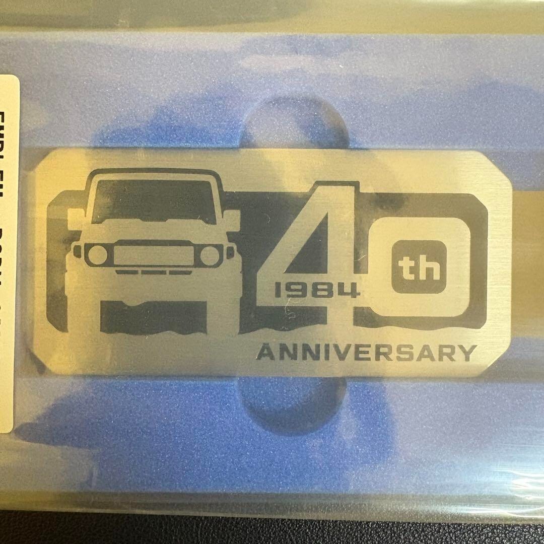 TOYOTA Land Cruiser 70 40th Anniversary Emblem Badge Logo