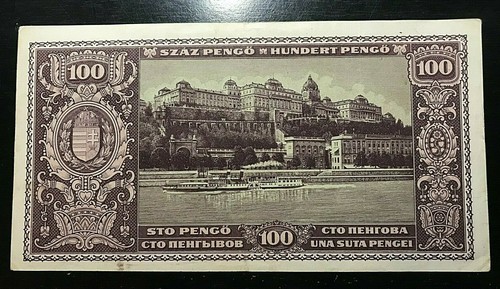 1945 HUNGARY 100 PENGO UNCIRCULATED BANK NOTE - Picture 2 of 2
