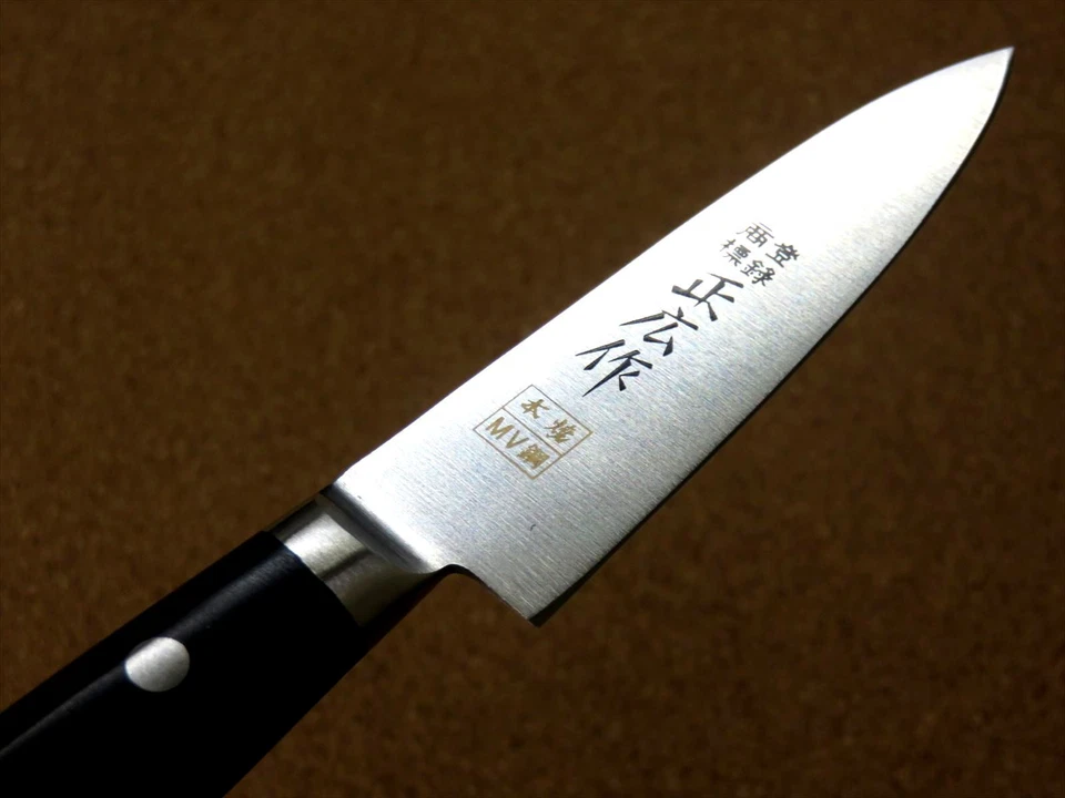 Japanese Masahiro Kitchen Petty Utility Knife 90mm 3 1/2 inch MV Honyaki JAPAN - Image 4 of 4