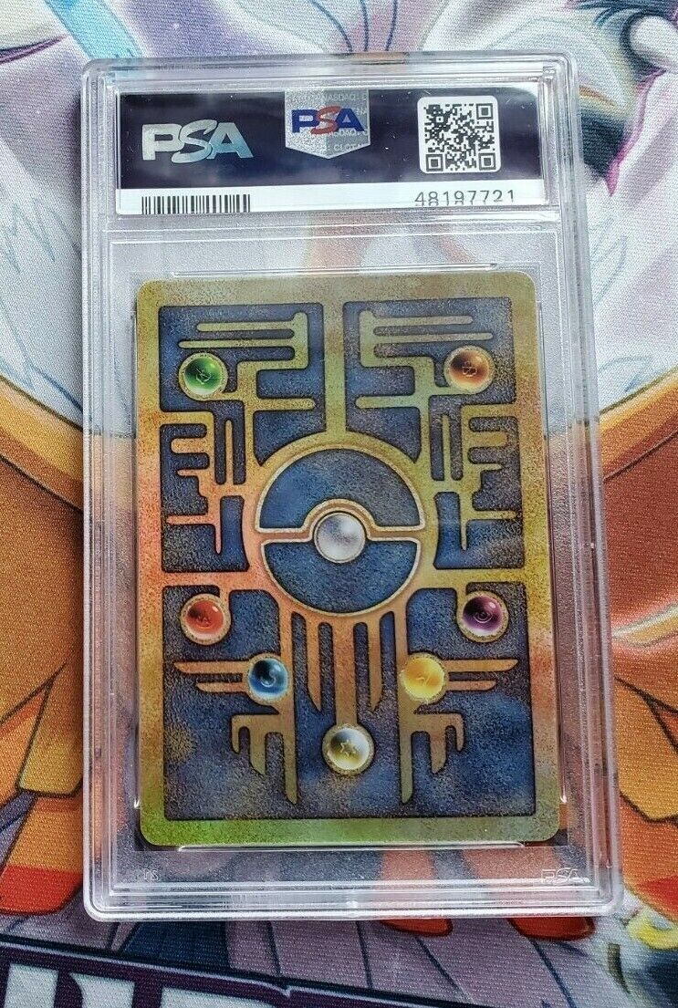 Pokemon PSA 9 MINT Ancient Mew 2000 Movie Promo Double Holo Pokemon PSA 9 MINT Ancient Mew 2000 Movie Promo Double Holo