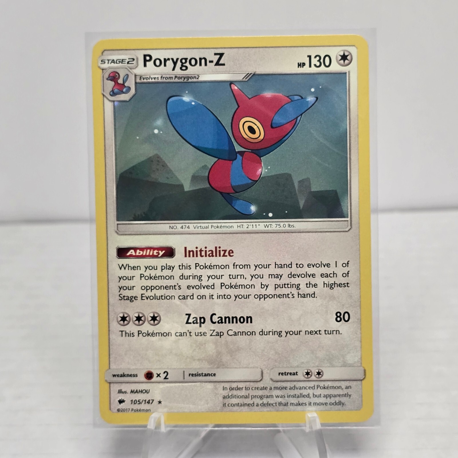 Porygon-Z - 105/147 Burning Shadows Holo Rare - M/NM - PACK TO SLEEVE