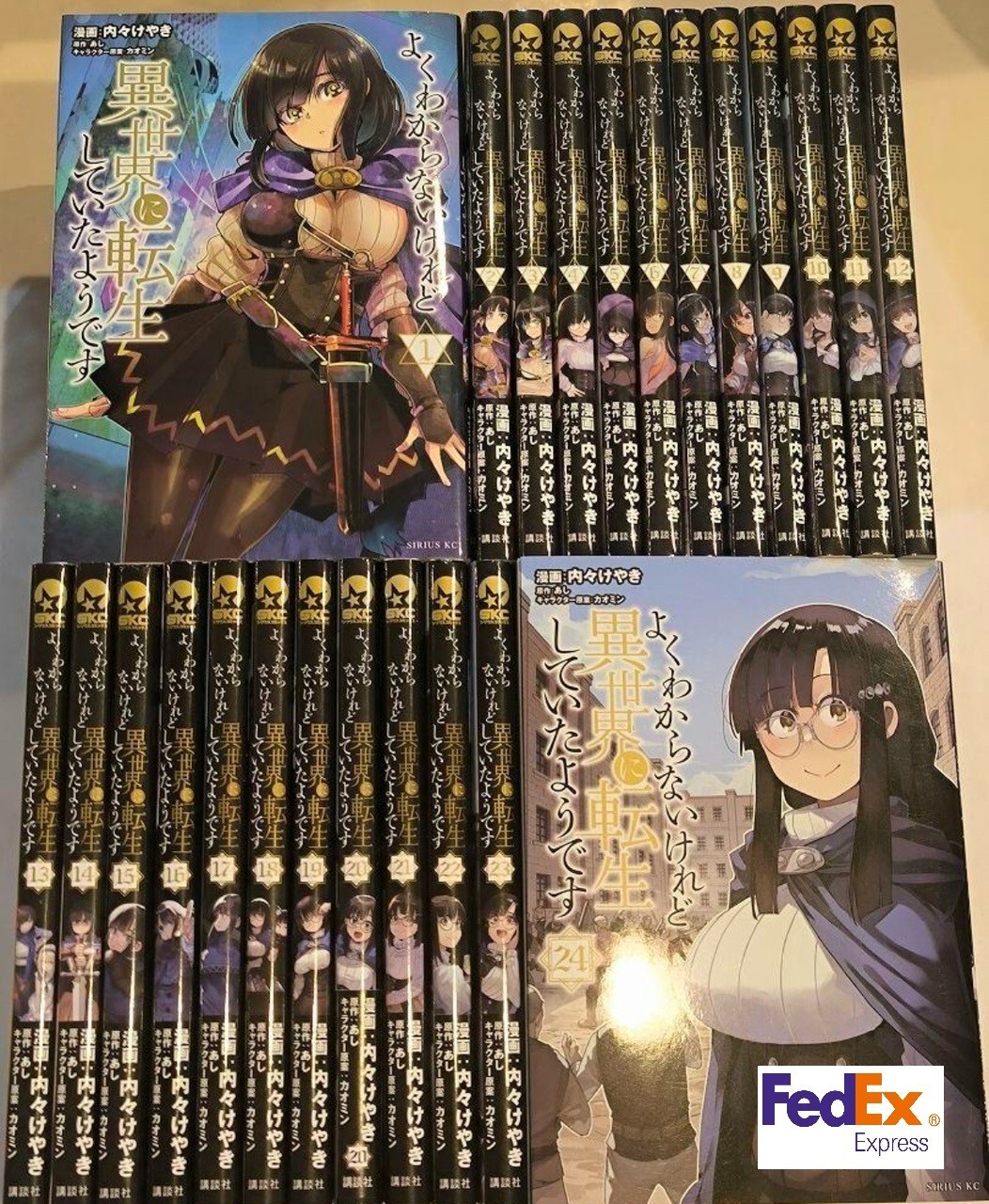 Foto 2 di 2