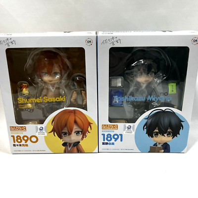 Nendoroid #1891 #1890 Sasaki to Miyano Yoshikazu Miyano Shumei