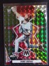 Hans Crouse 2022 Panini Mosaic RC Green Prizm #236 Philadelphia Phillies 