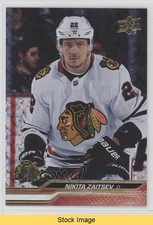 2023-24 Upper Deck Series 2 Speckled Rainbow Foil Nikita Zaitsev #292 READ q2c