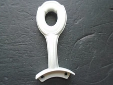 1 HARBOR BREEZE PAWTUCKET  CEILING FAN REPLACEMENT ARM  PART NUMBER  07326