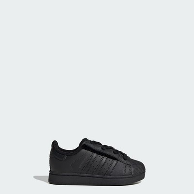 adidas kids Superstar II Elastic Lace Shoes Kids