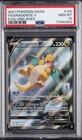 2021 POKEMON SWORD & SHIELD EVOLVING SKIES #192 FULL ART/DRAGONITE V PSA 10