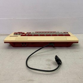 Family Basic for Nintendo Famicom HVC-007  no box