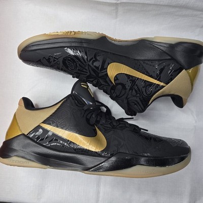 Size 15 - Nike Zoom Kobe 5 Big Stage Away for sale online | eBay