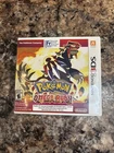 Pokémon Omega Ruby 3DS 2014 Rated E Ages 7+ 100014A