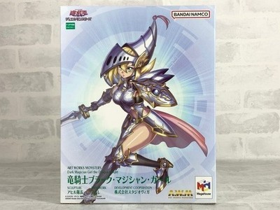 Yu-Gi-Oh! Dark Magician Girl the Dragon Knight Art Works Monsters MegaHouse Used