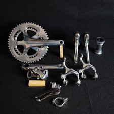Shimano Dura Ace 7800 Groupset - WORLDWIDE SHIPPING