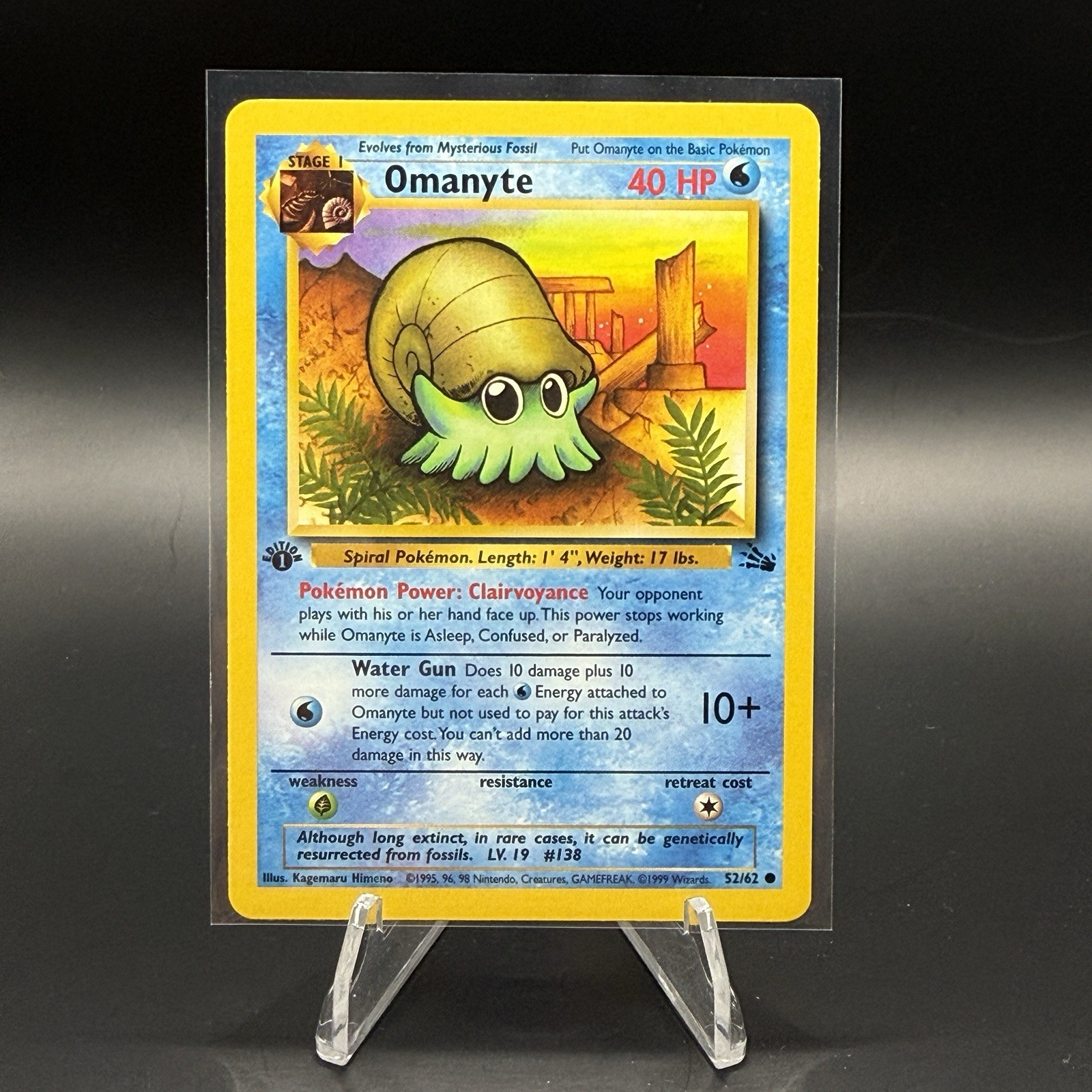 Omanyte 52/62 1st Edition Fossil Pokemon Card NM
