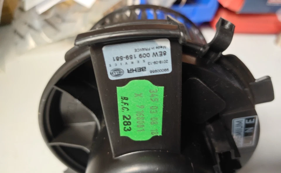 Ventilador de aquecedor interno compatível com Citroen Xsara Picasso, Peugeot 206/307 OE-6441K0 - Imagem 2 de 4