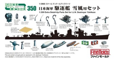 Fine Molds 31901 - 1:350 Extra Detail-Up Parts Set for IJN Destroyer Yukikaze