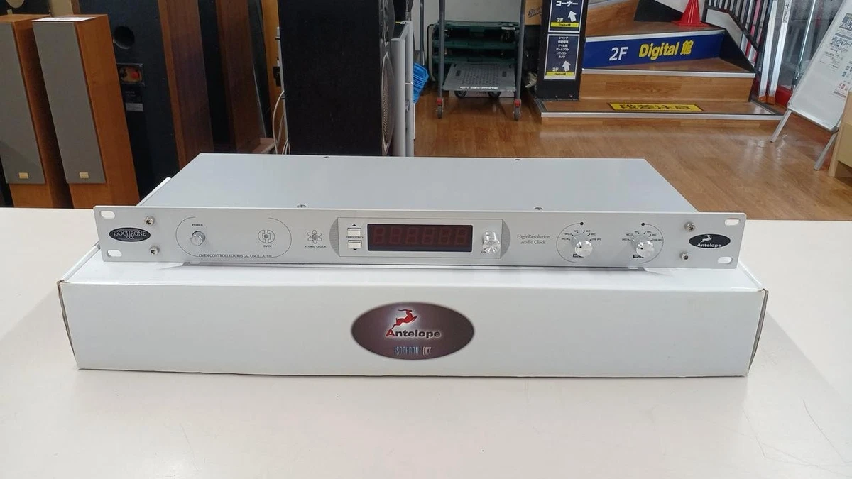 antelope ocx products for sale | eBay
